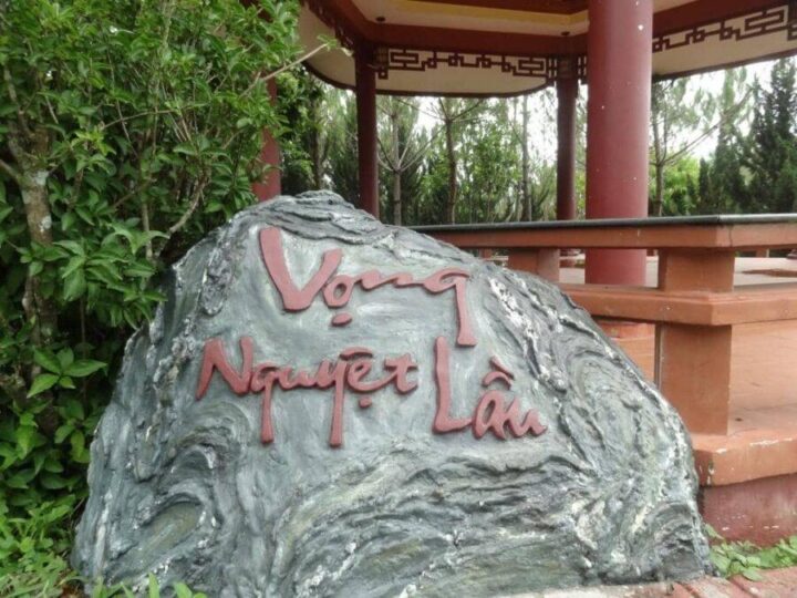 Vọng-nguyệt-trà-bao-loc
