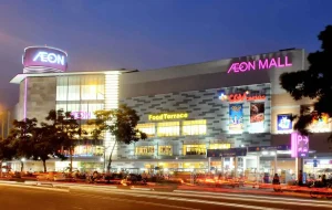 AEON-Mall-1