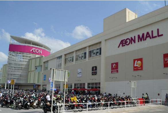 Aeon Mall Bình Dương