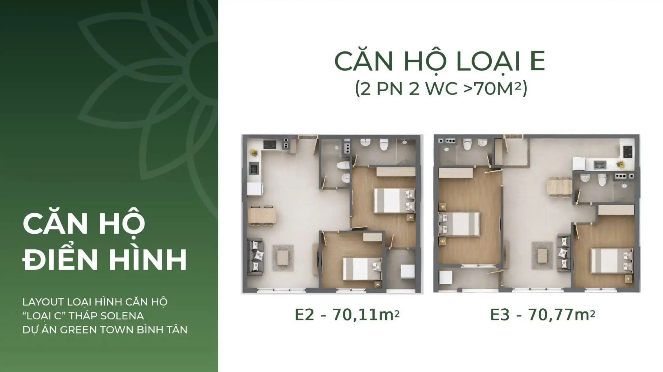 Căn Hộ Loại E 2pn 2wc >70m2
